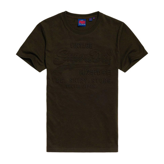 Superdry Ανδρική κοντομάνικη μπλούζα